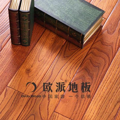實(shí)木地板