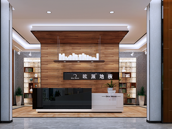 濱海歐派地板加盟新店盛大開(kāi)業(yè)
